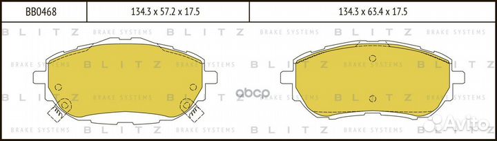 Колодки тормозные дисковые передние BB0468 Blitz