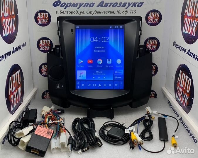 Toyota Rav4 Tesla 8 ядер 2+32Гб IPS DSP 4G wifi