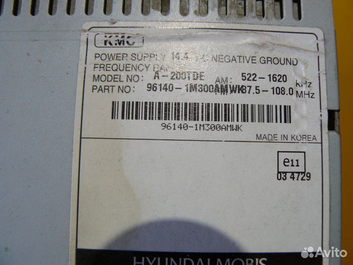 Магнитола Kia Cerato 2011г