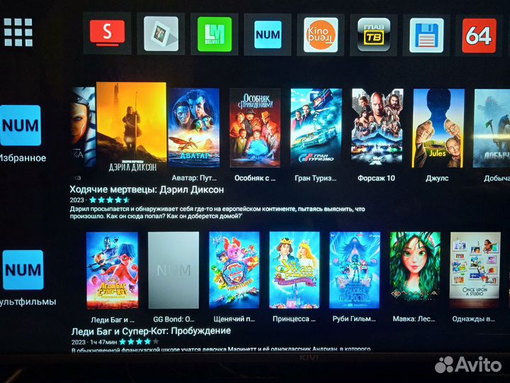 Ugoos X4 PRO Smart TV Box Android 11