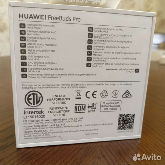 Huawei Freebuds Pro новые