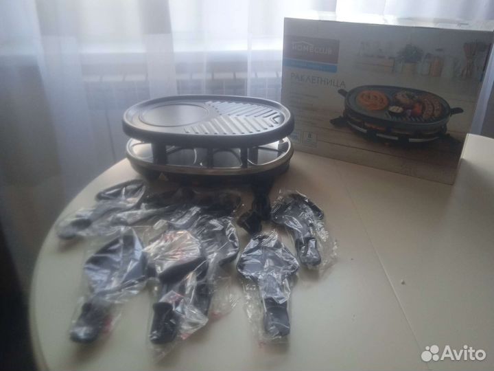 Ракетница для кухни