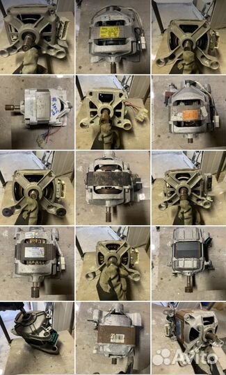 Двигатель стиральной машины