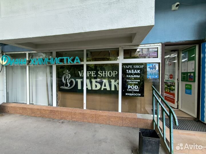 Продам готовый бизнес магазин Вейп