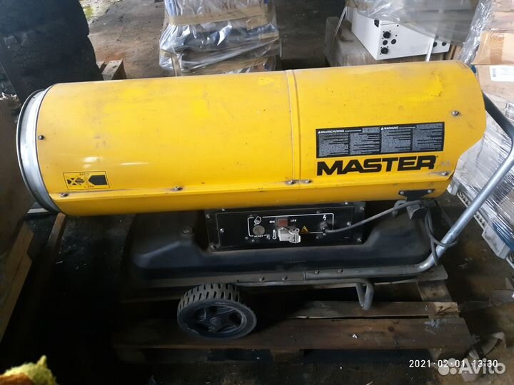 Дизельная тепловая пушка Master B 230 (65 кВт)
