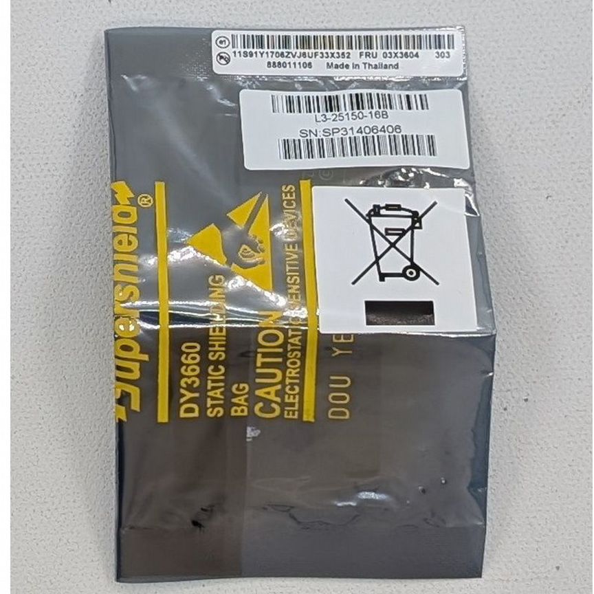 [03X3604] Контроллер Lenovo Thinkserver 500, 9240-8