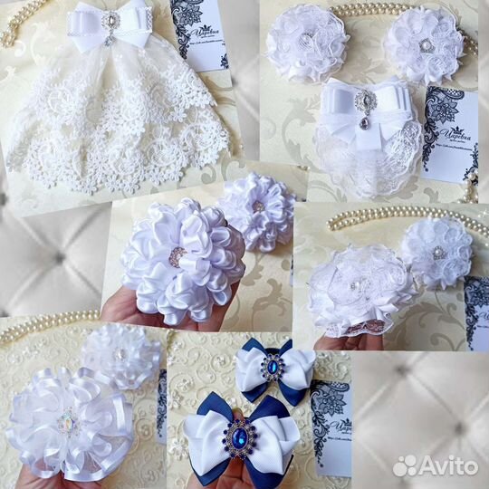 Школьные бантики, галстуки, жабо, ленты в косу