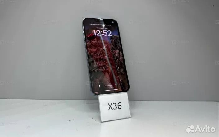 iPhone 13 Pro Max, 256 ГБ
