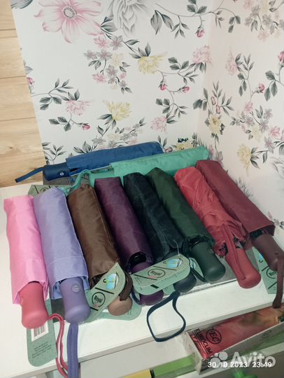 Зонт автомат антиветер складной