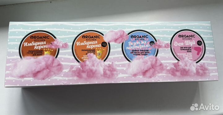 Подарочный набор косметики (organic kitchen)