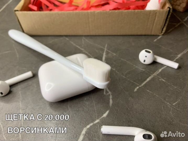 Набор для чистки сеточек телефона/ наушников и пр