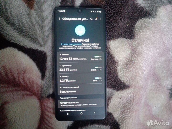 Samsung Galaxy A32, 4/64 ГБ