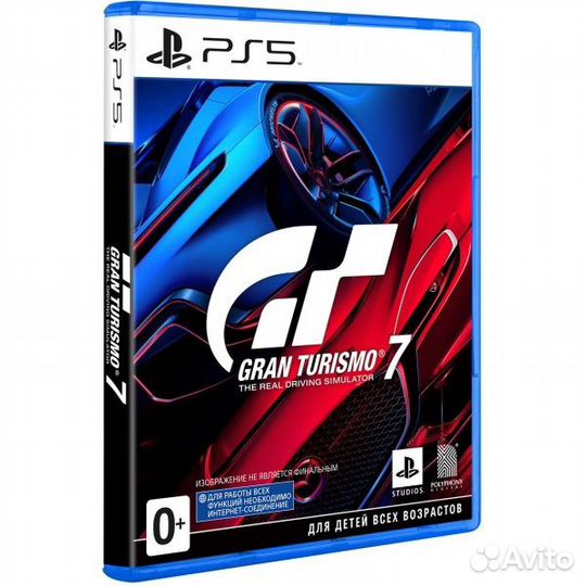 Gran Turismo 7 на ps5