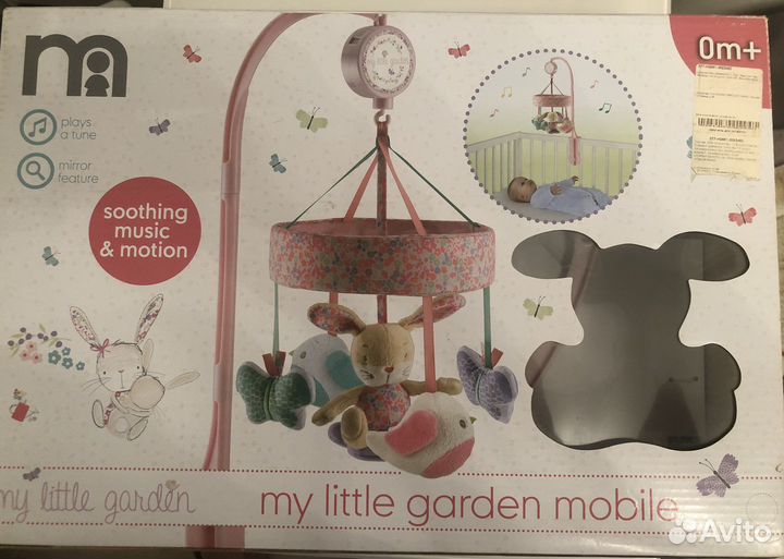 Мобиль на кроватку mothercare для ребенка