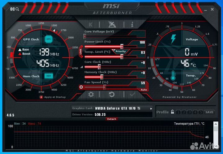 Видеокарта MSI GTX 1070 TI 8Gb Aero