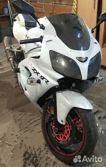 Kawasaki ninja zx9r