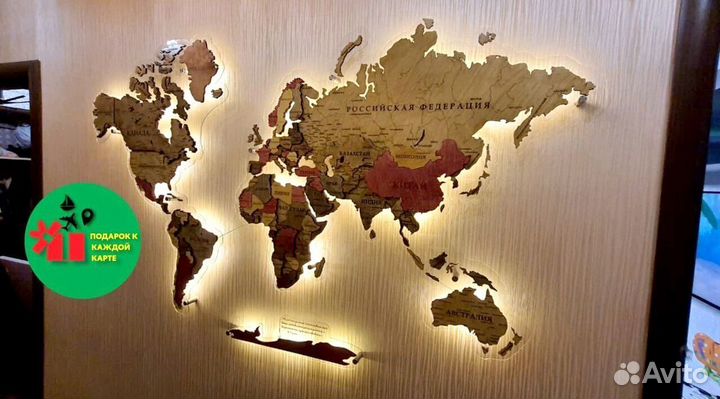 Декоративная карта Мира с подсветкой