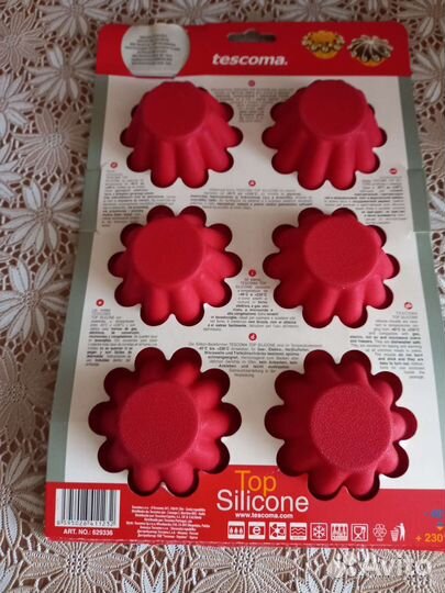 Формочки для кексов