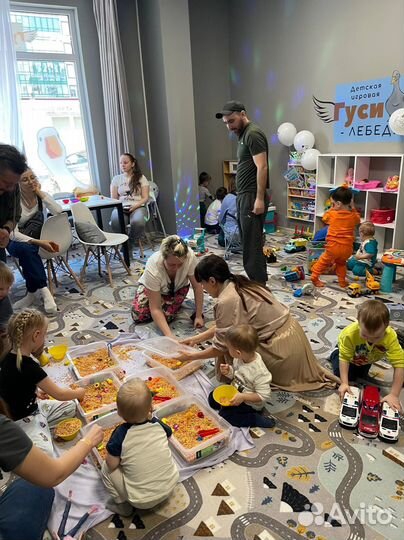 Аренда детской игровой, дни рождения, выпускные