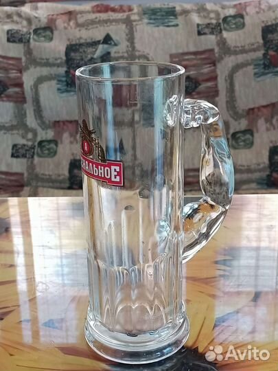 Пивная кружка