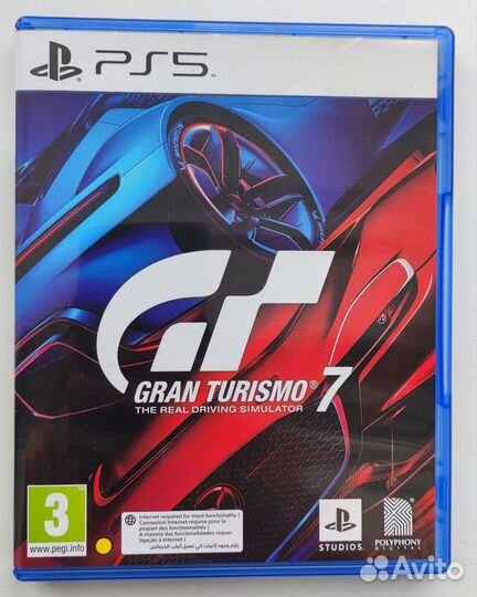 Gran turismo 7 (новая)