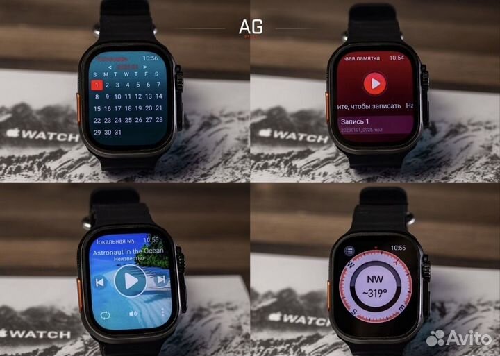 Apple Watch Ultra2 (с галереей)