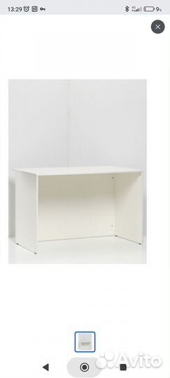 Стол ресепшн продам