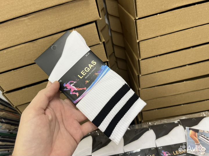 Носки с полосками. 10 штук в кпаковке