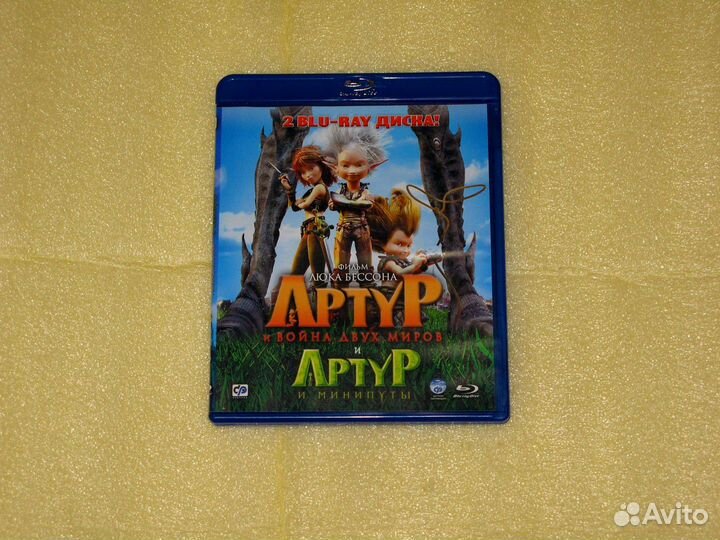 Кинофильмы на blu-ray и dvd дисках