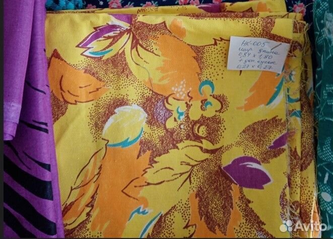 Ткань отрезы хлопок