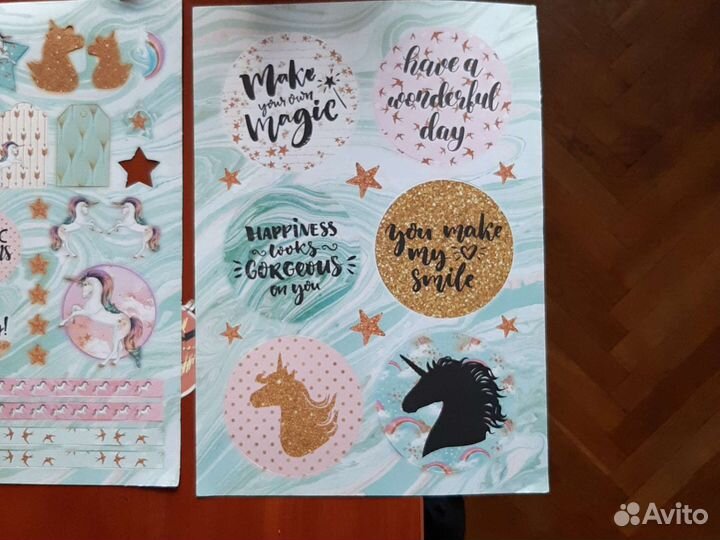 Бумага для скрапбукинга