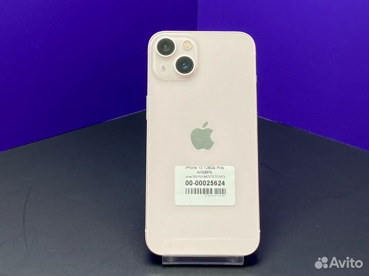 iPhone 13, 128 ГБ