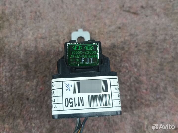 Реле поворотов hyundai solaris 1 kia rio 3