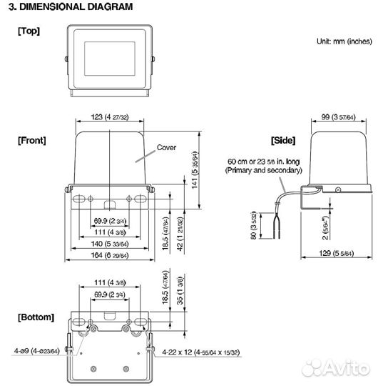 Звуковой трансформатор TOA MT-200 EU Япония