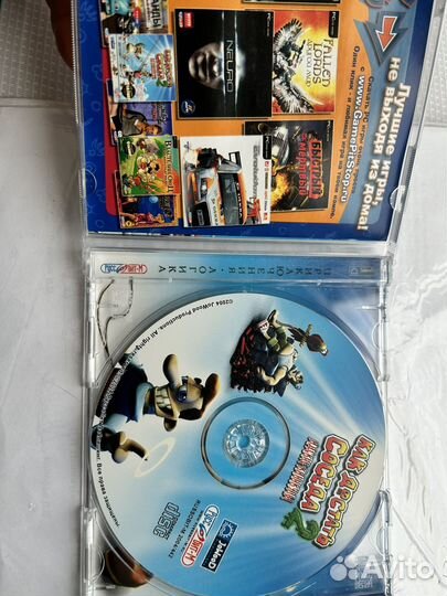 Компьютерные игры на диске для пк