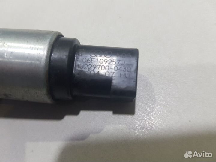 Клапан электромагнитный 3.2/5.2 ауди с8 audi s8