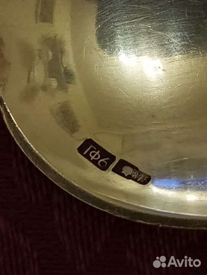 Ложки серебряные СССР 875