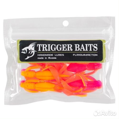 Силиконовая приманка Trigger Baits Flapper 2,8