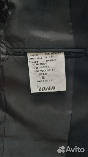 Костюм на мальчика 8-9 лет