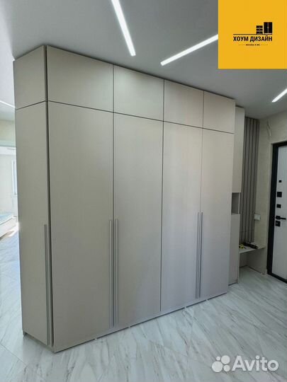 Шкаф стиль IKEA