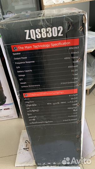 Колонка с микрофоном bluetooth