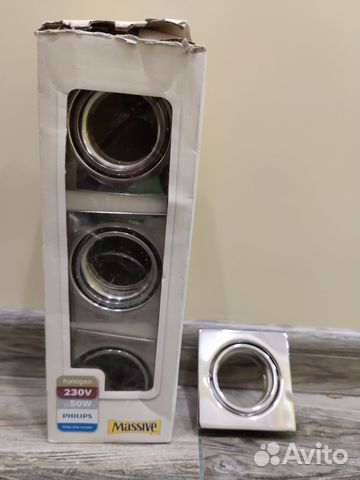 Светильник для галогеновых ламп