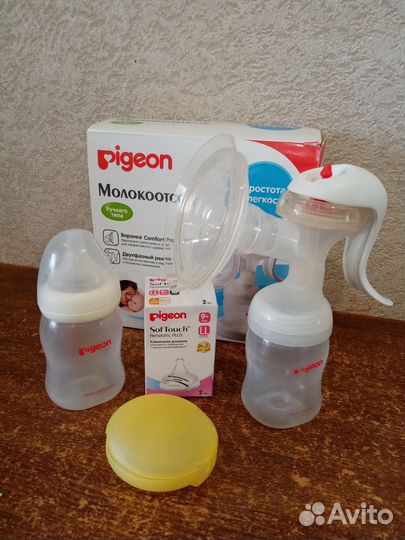 Молокоотсос ручной pigeon