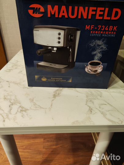 Кофемашина рожковая