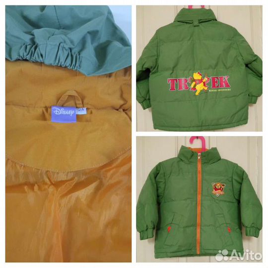 Куртки детские Disney, BabyGo/штаны-комбинезон