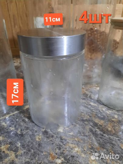 Набор банок для сыпучих продуктов стекло