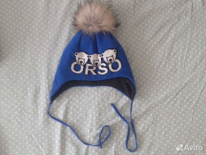 Шапка для мальчика 52