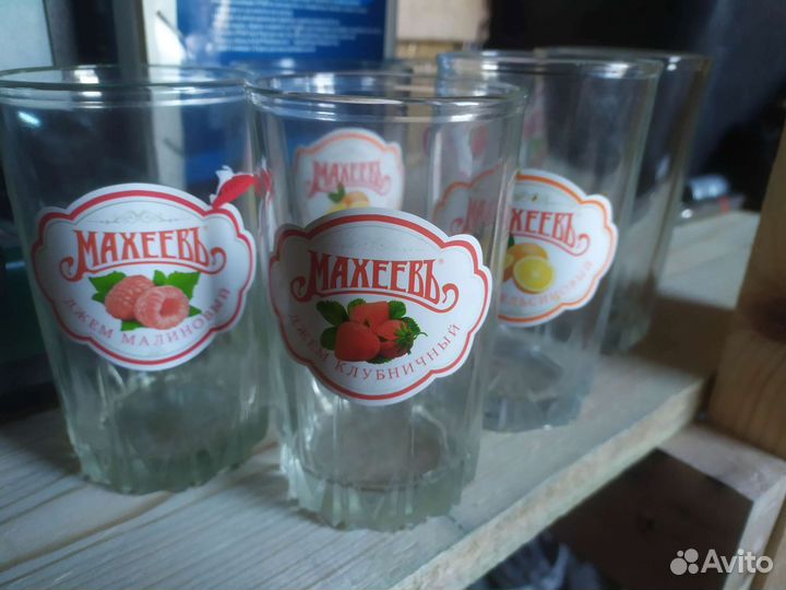 Стаканы и рюмки