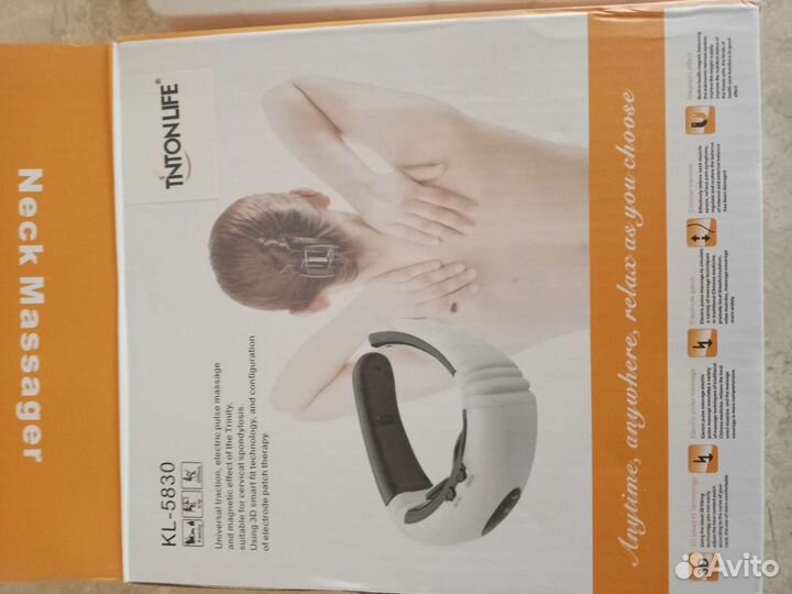 Массажер для шеи и спины