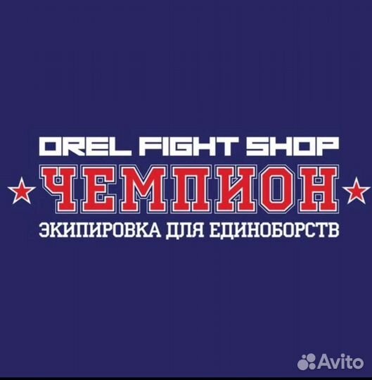 Продавец консультант